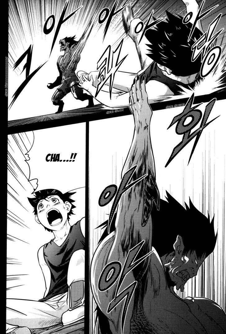 the legend of maian chapter 47 38