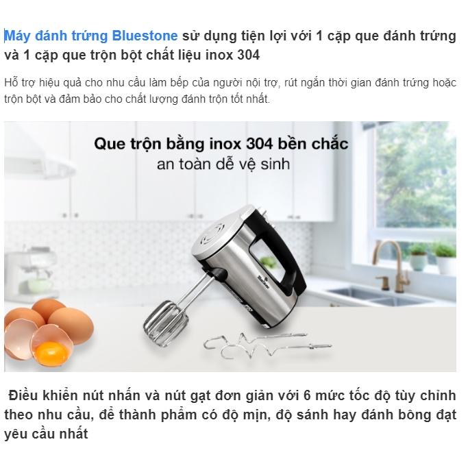 Máy đánh trứng cầm tay BlueStone HMB-6333S, Công suất 300w , Hàng chính hãng