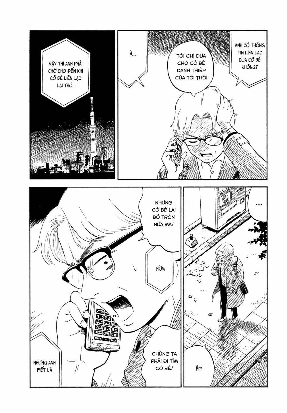 nora to zassou chapter 5 3