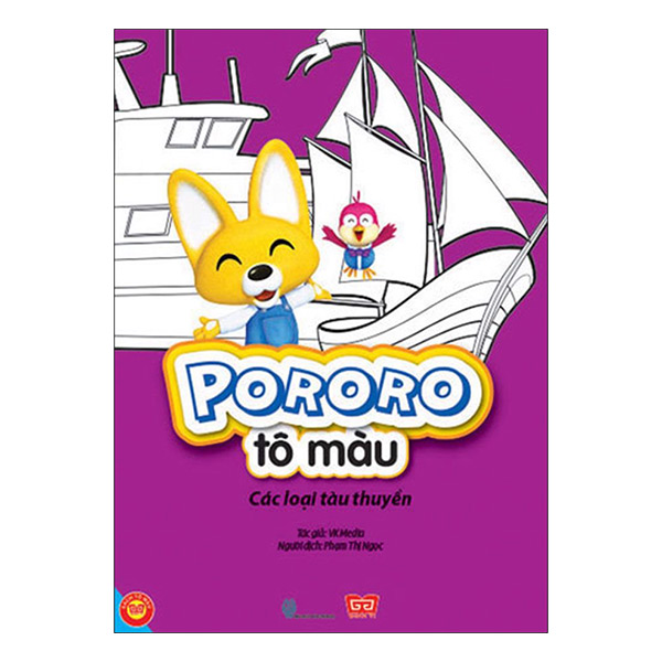 Pororo Tô Màu - Các Loại Tàu Thuyền