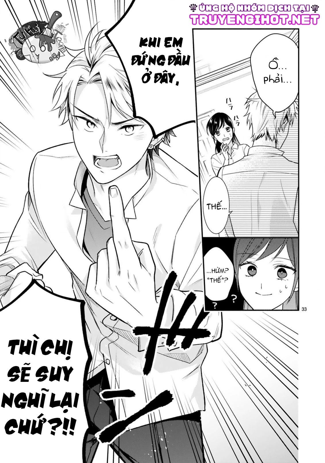 tiểu thư, tôi là quản gia côn đồ! chapter 1 34