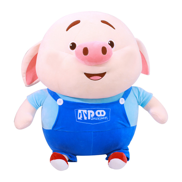Gấu Bông Heo Tik Tok Ngồi Gb191