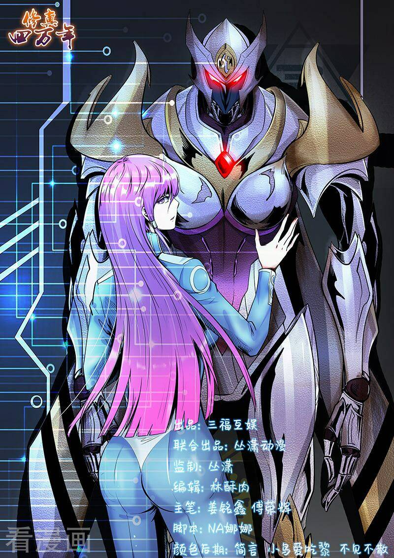 tu chân tứ vạn niên chapter 176 2