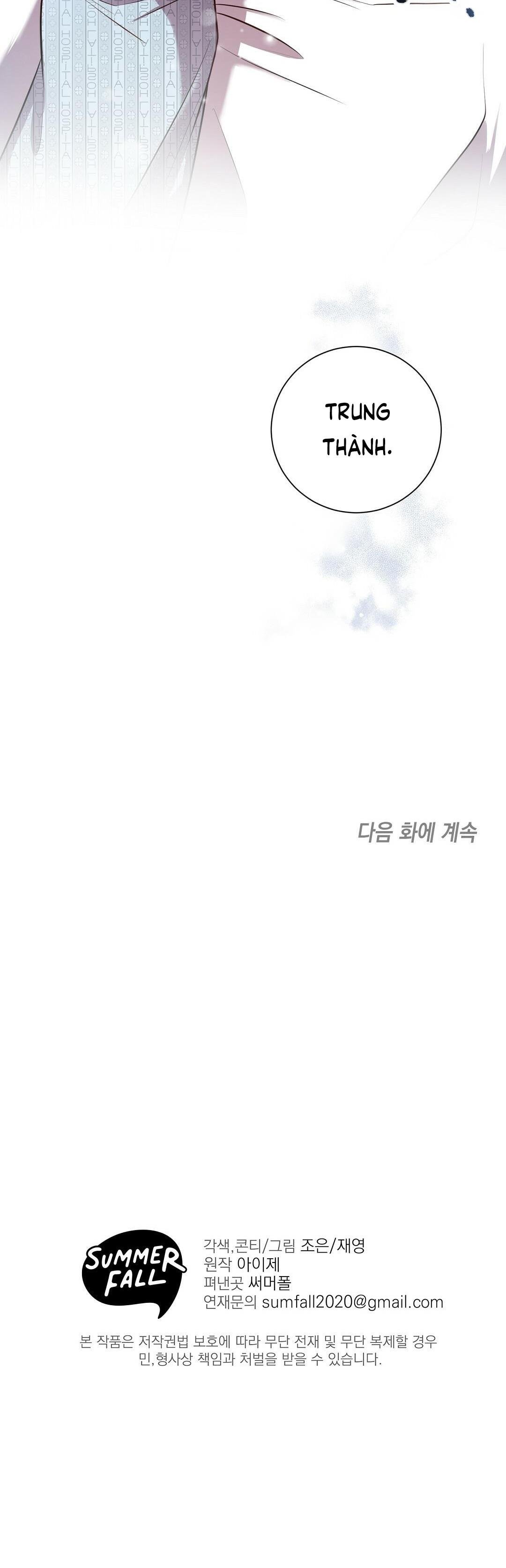 đáy vực thẳm chapter 0 16