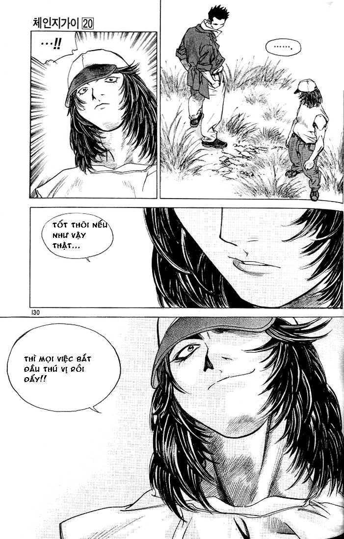 change guy chapter 217 4