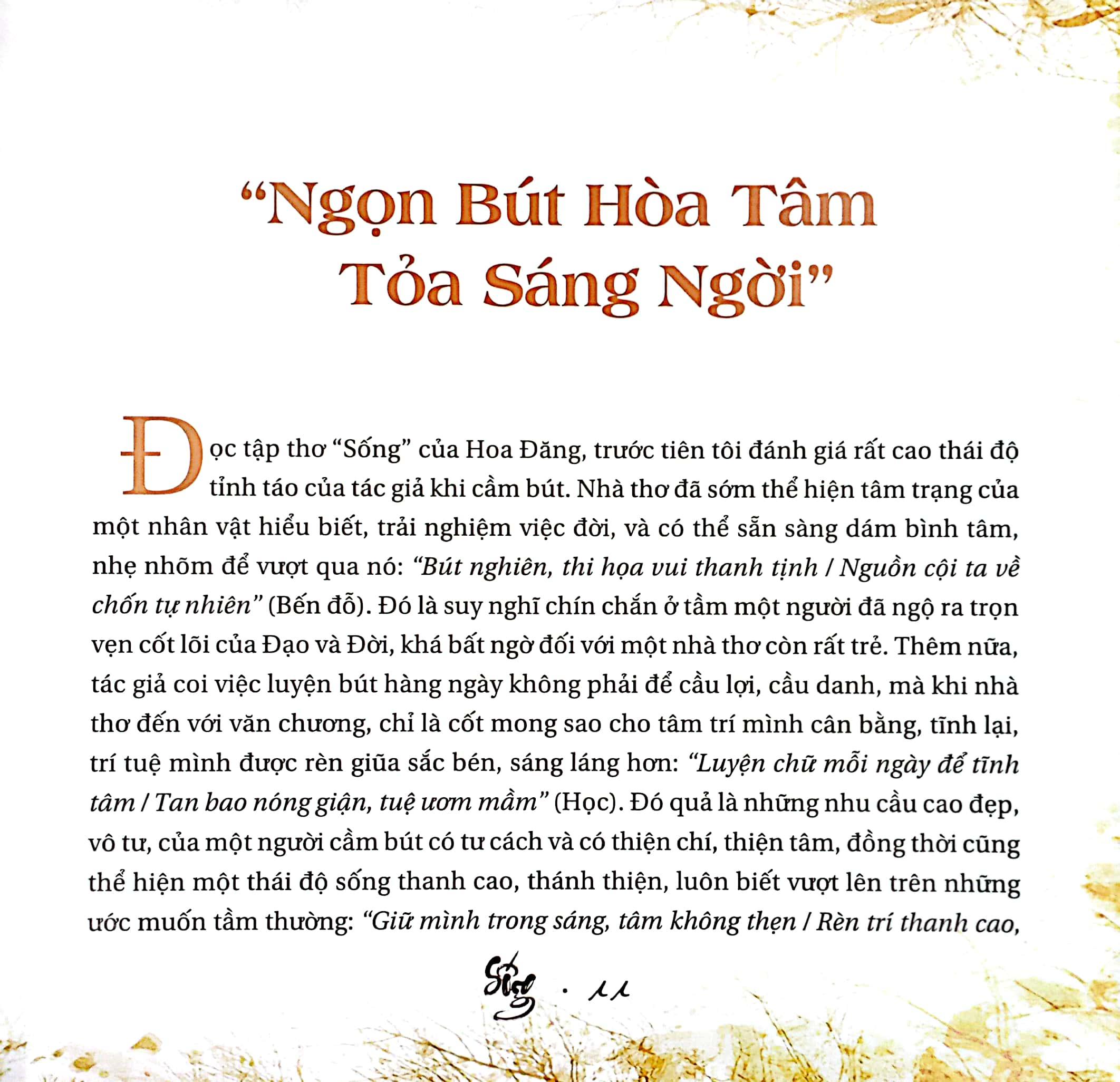 Sống - Living (Thơ Song ngữ Việt - Anh)