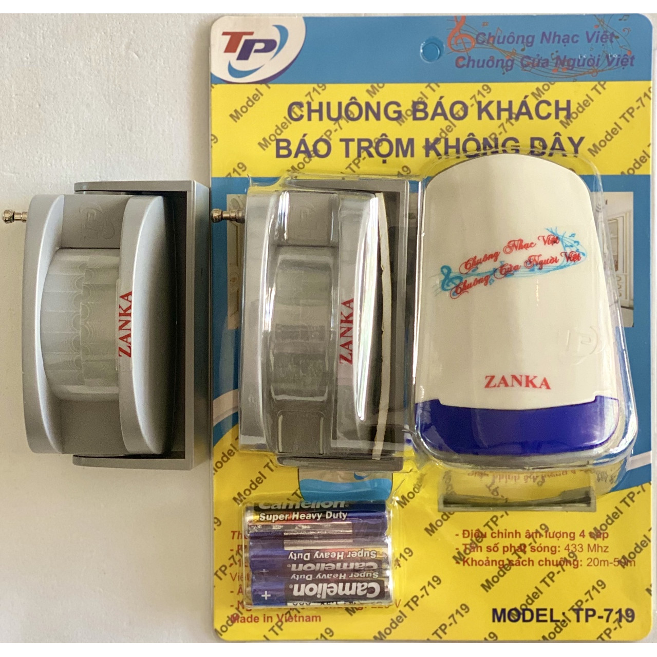 Bộ 2 Mắt hồng ngoại 1 Chuông báo khách không dây Zanka TP719 ( Hàng Chính Hãng )