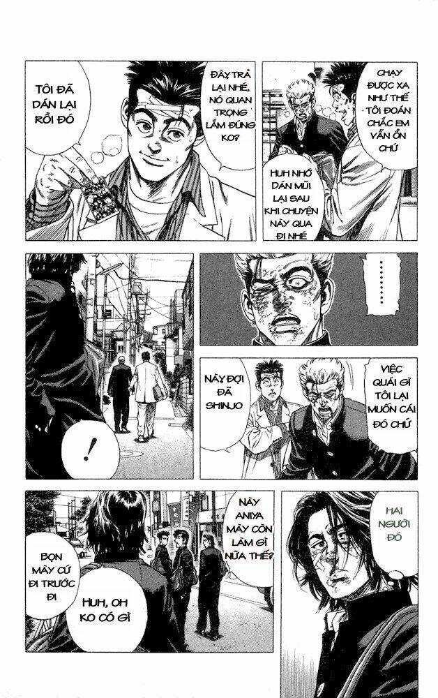 rookies chapter 18 8