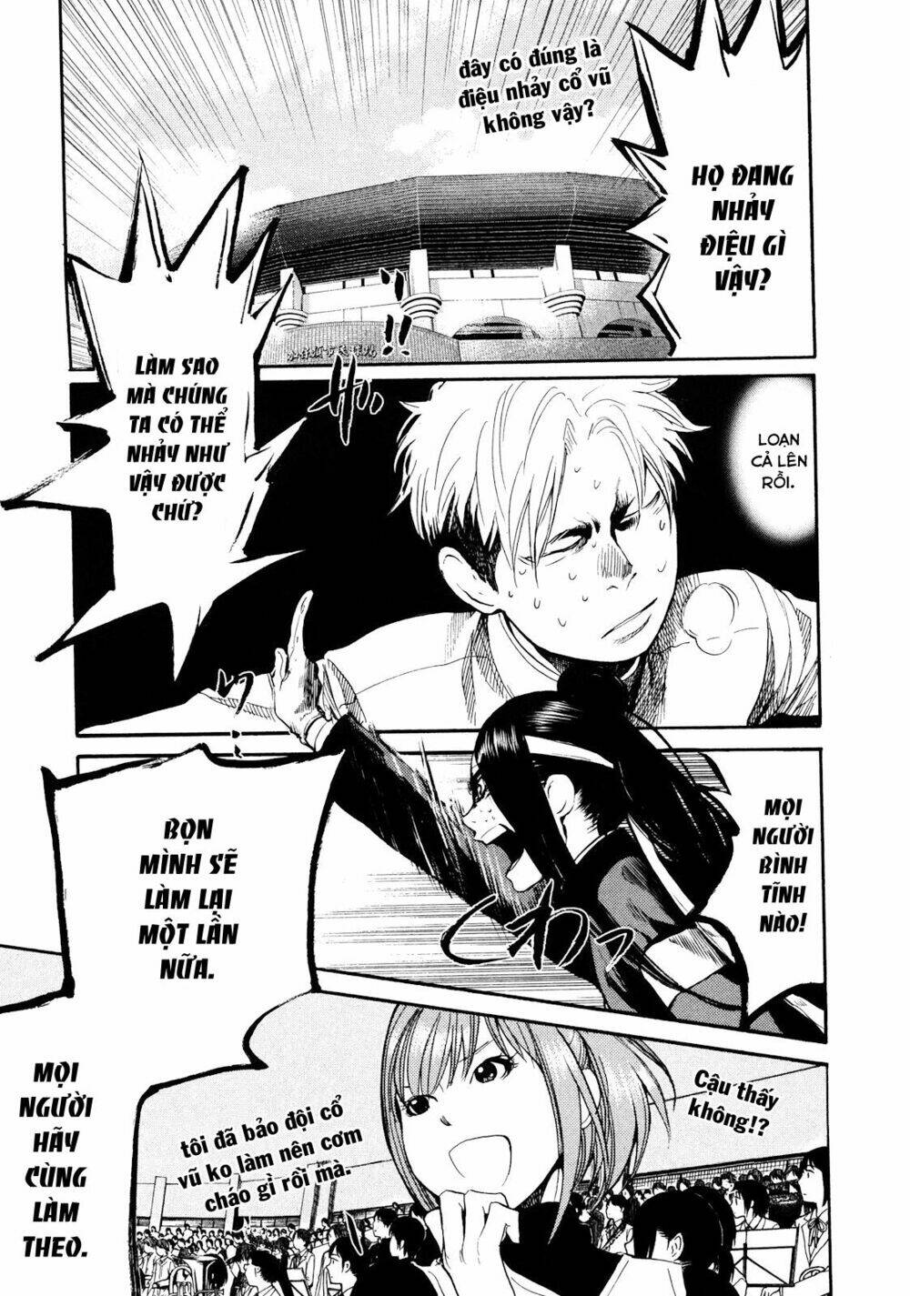 again!! chapter 52 14