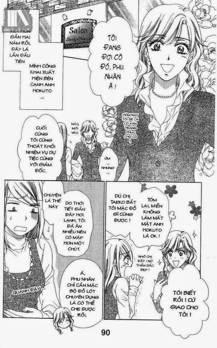 hôn nhân bất đắc dĩ - love of firos you chapter 23 4