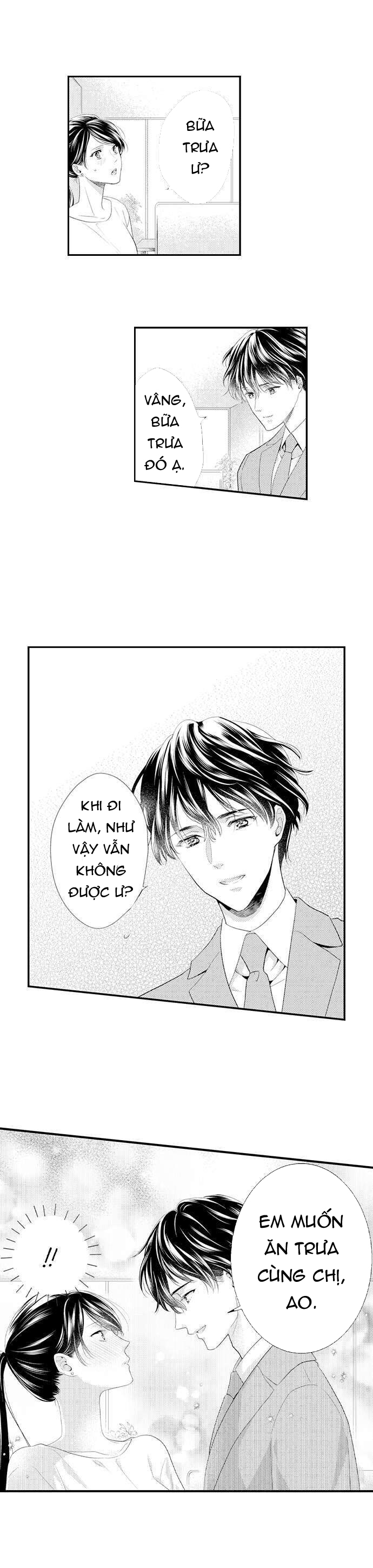 mối quan hệ kỳ lạ của chúng ta (full) chapter 12.1 3