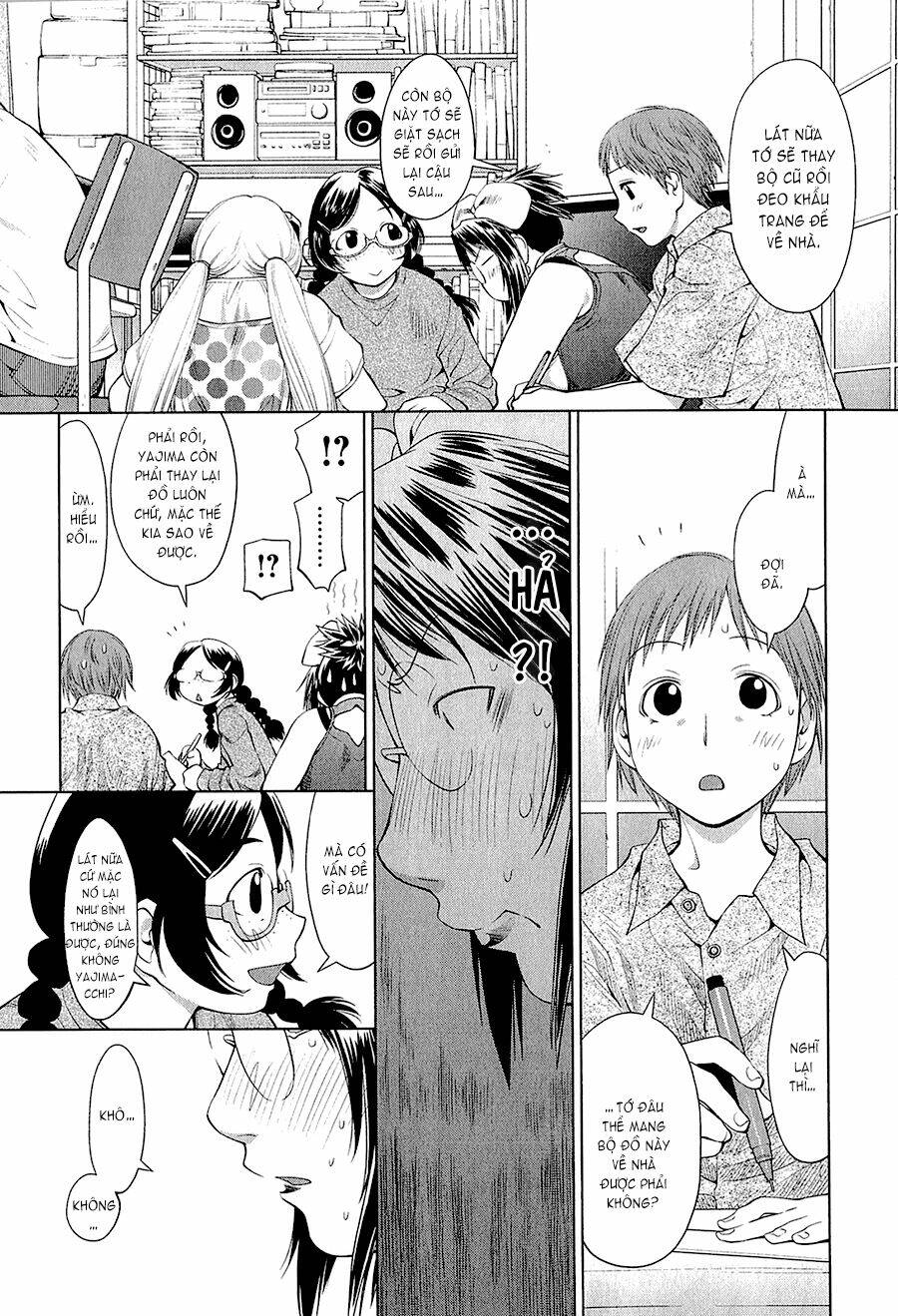 genshiken chapter 62 20