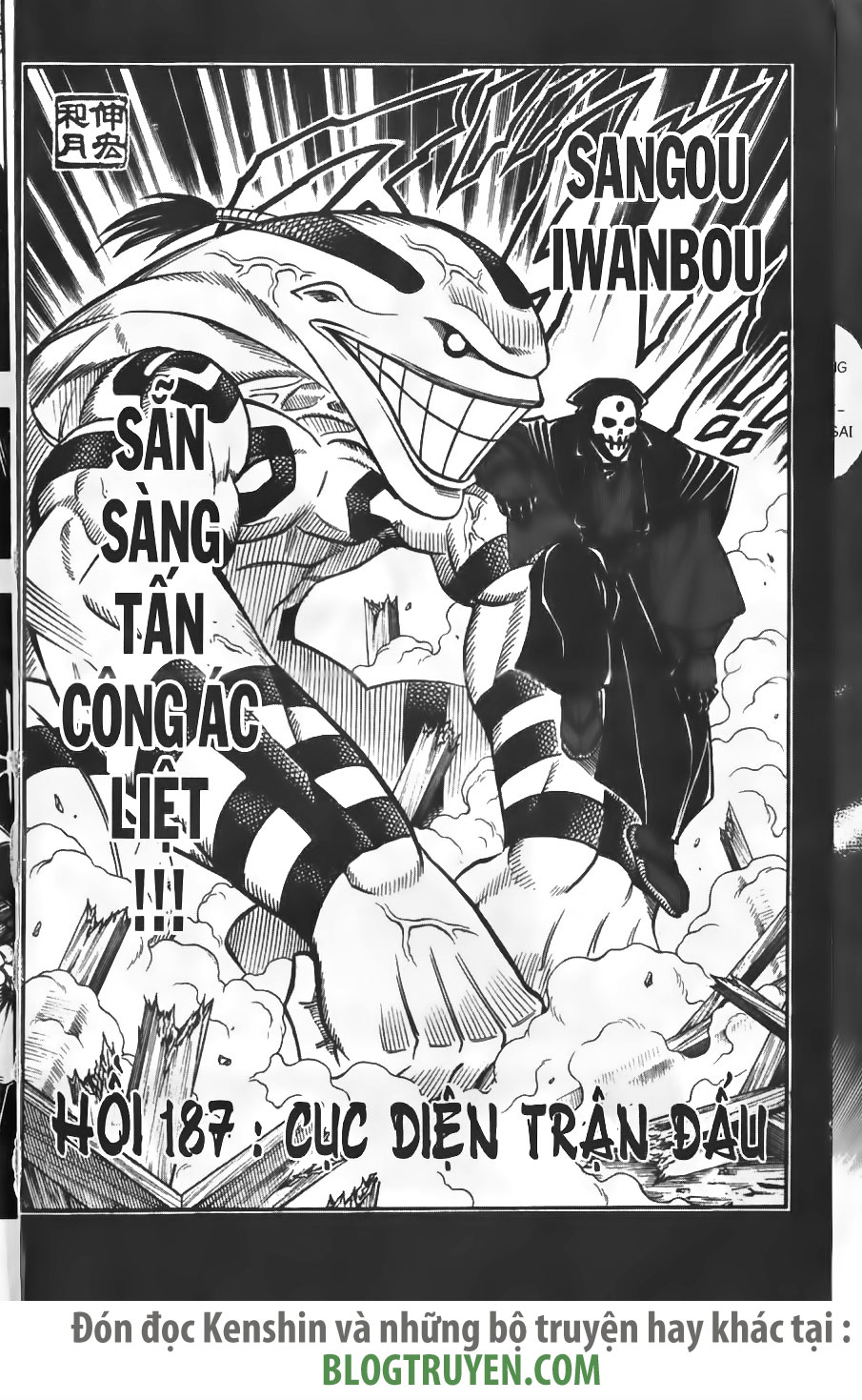 lãng khách kenshin bản nét (2019) chapter 187 7