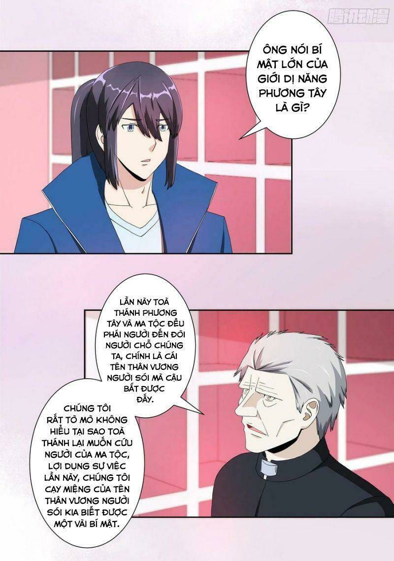 người tu tiên tại đô thị chapter 78 7