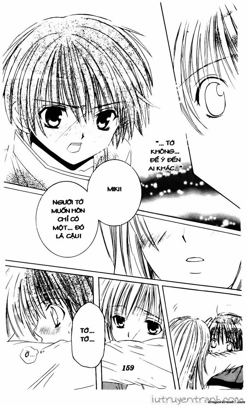 get love! chapter 10 33