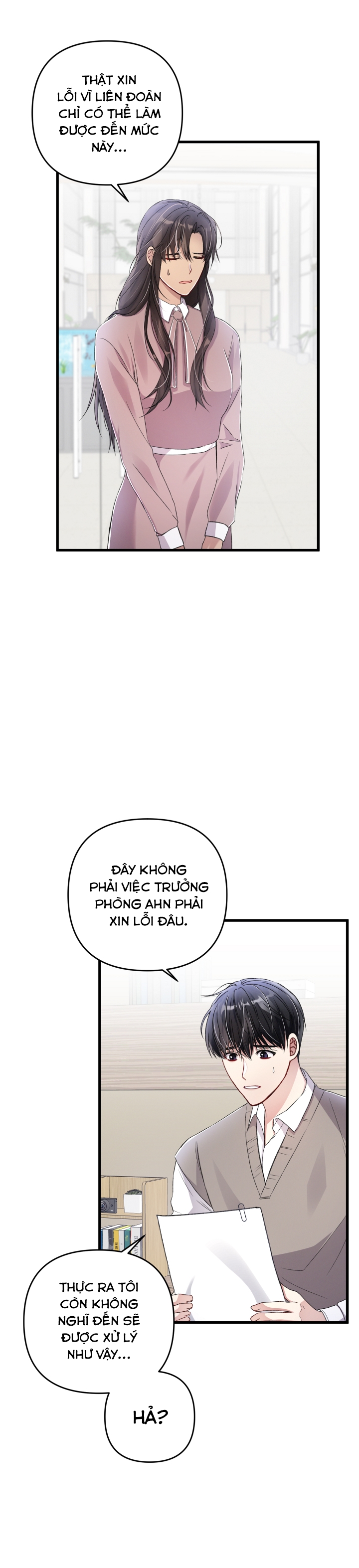 cuộc sống thường nhật của một guide phổ quát chapter 39 17