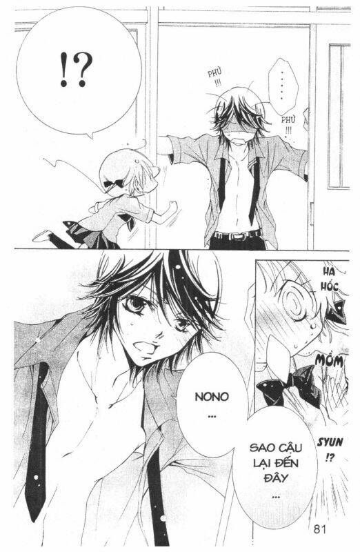 ore-sama kingdom chapter 5 81