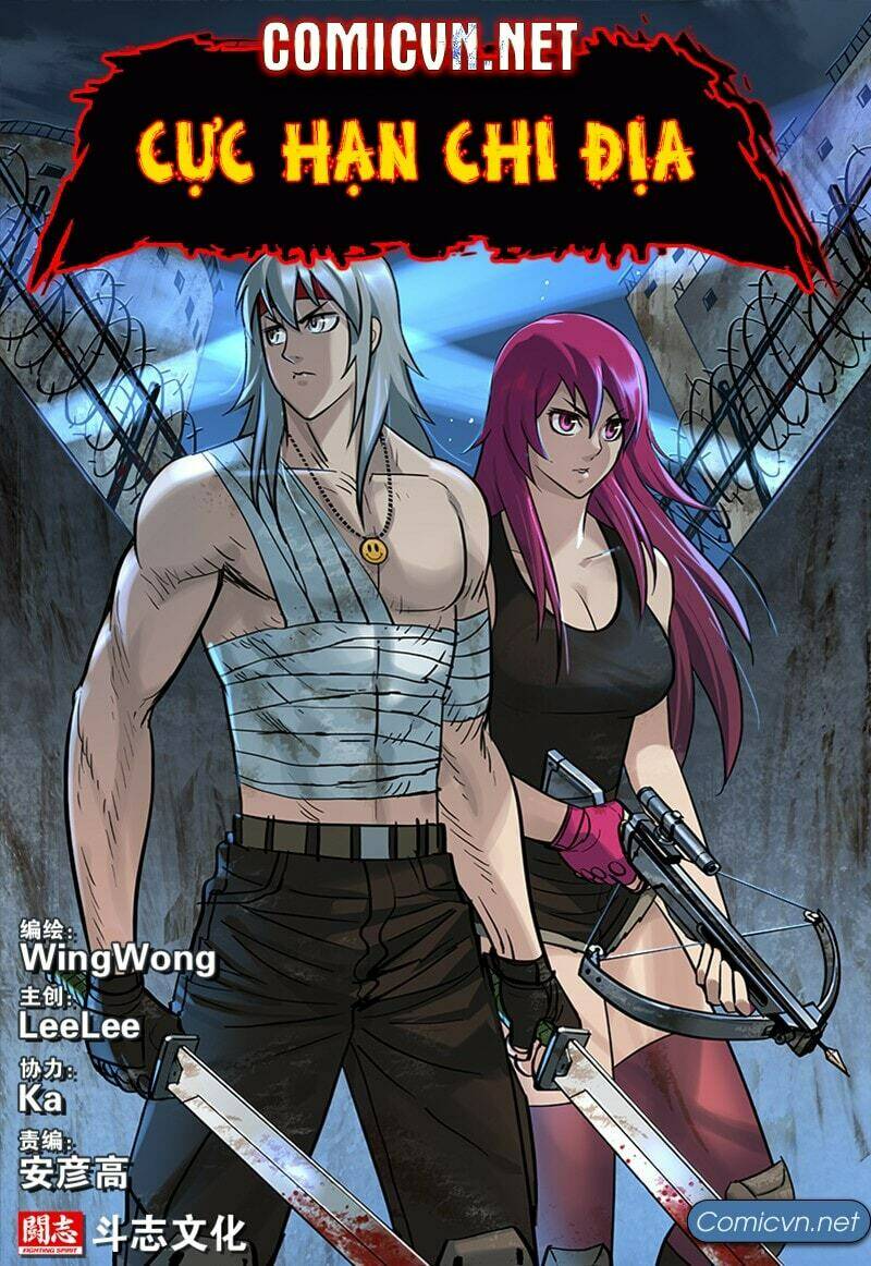 cực hạn chi địa chapter 44 2