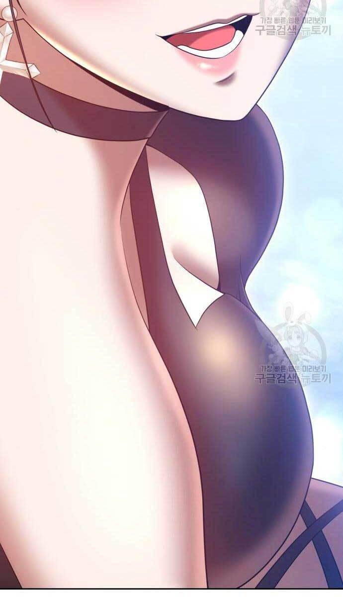 Gậy Gỗ Cấp 99+ chapter 49.5 16