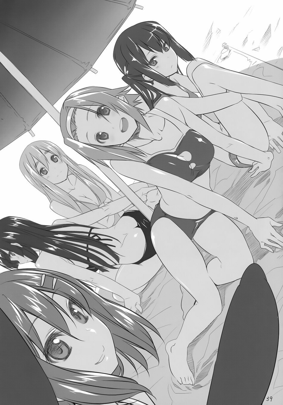 fate/sword dancer yuuzai shouko bukken nigou chapter 1 36