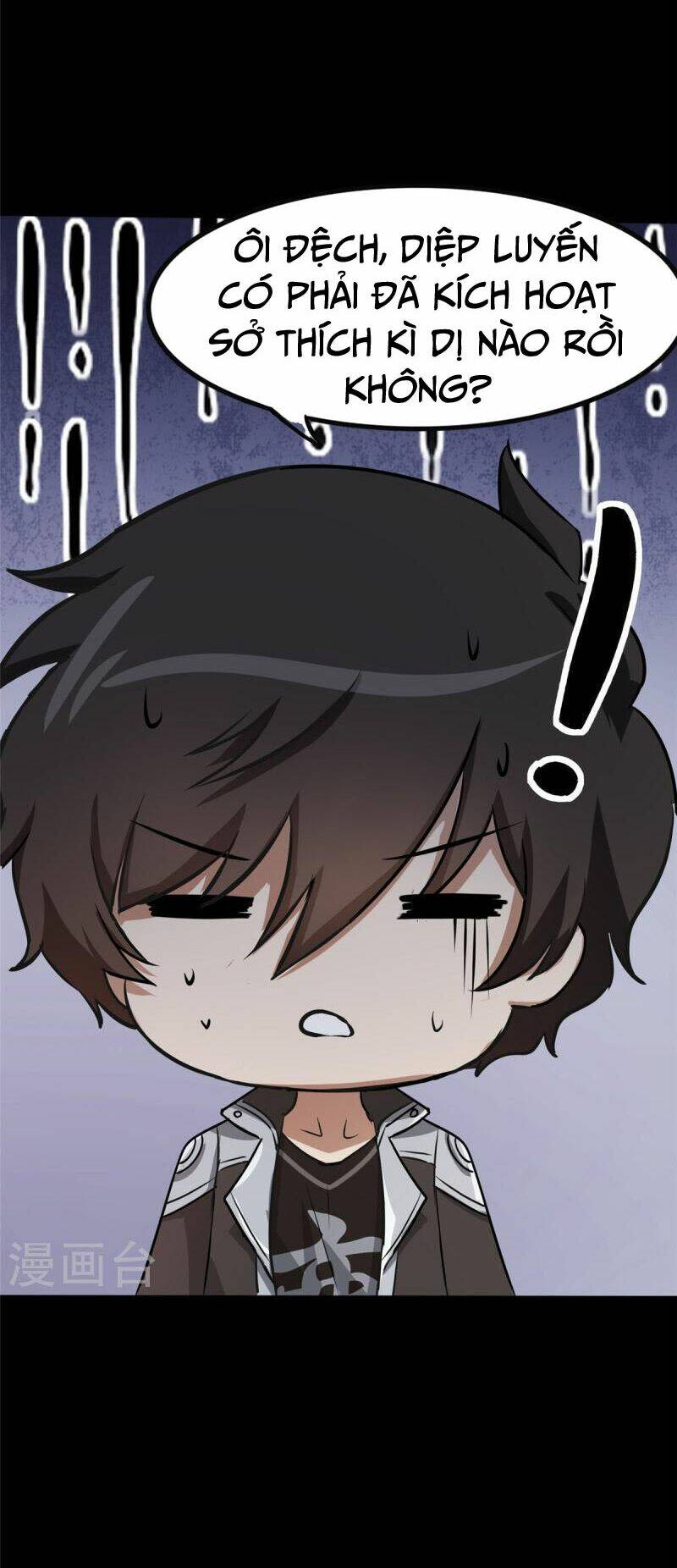 bạn gái virus của tôi chapter 314 44