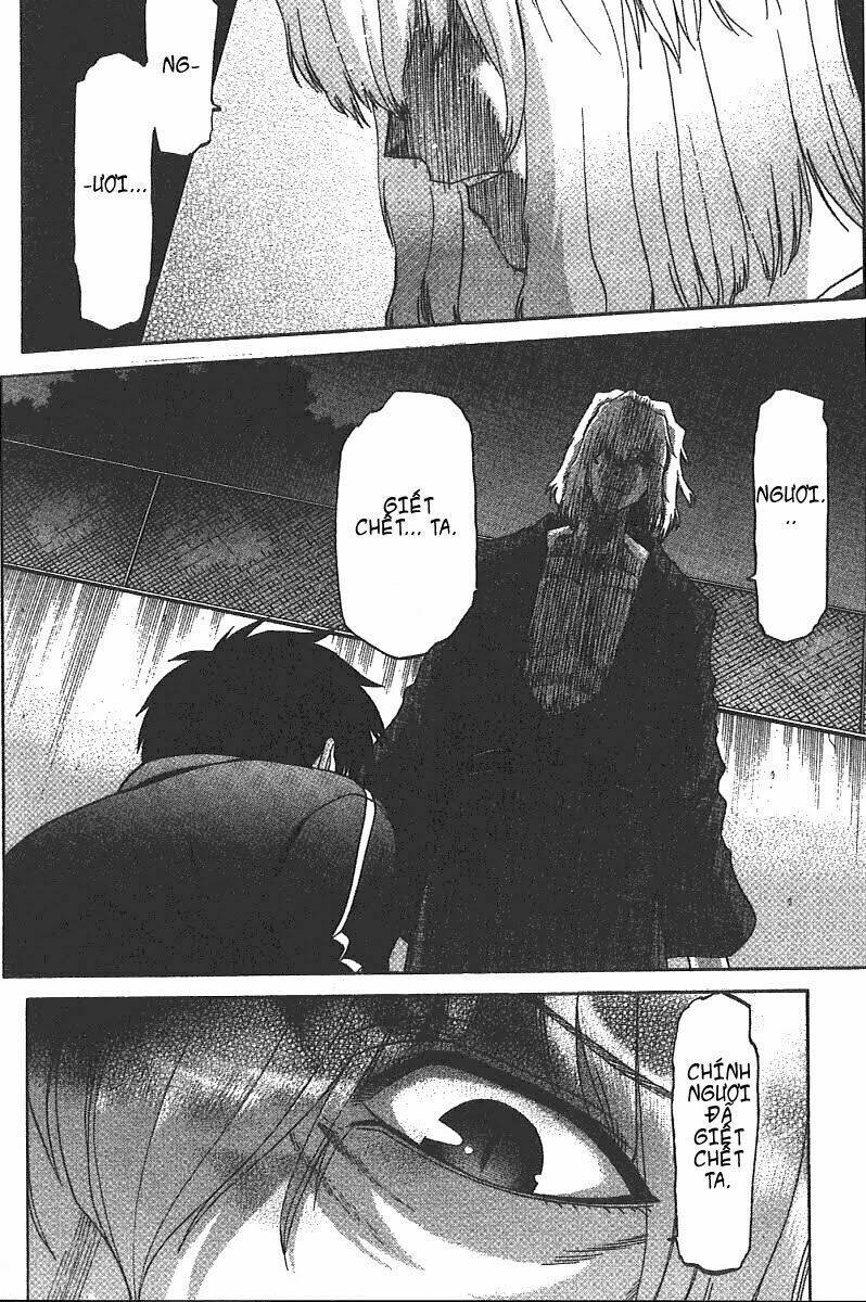 lunar legend tsukihime chapter 32 7