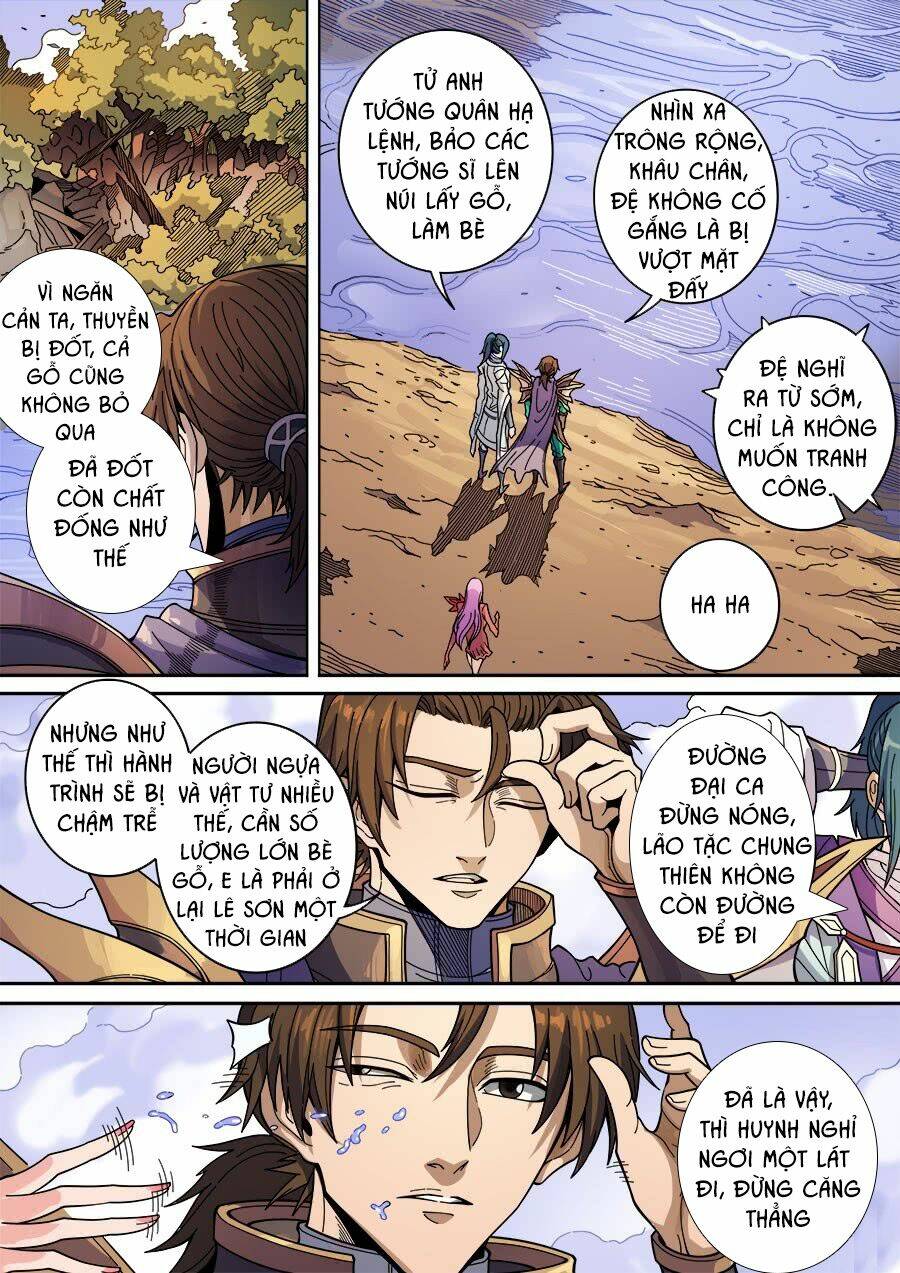 đường dần tại dị giới chapter 329 8