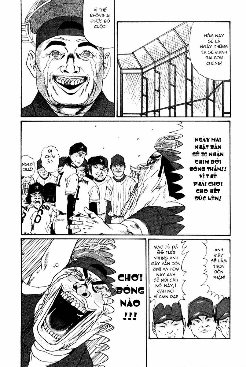 boku to issho chapter 21 3