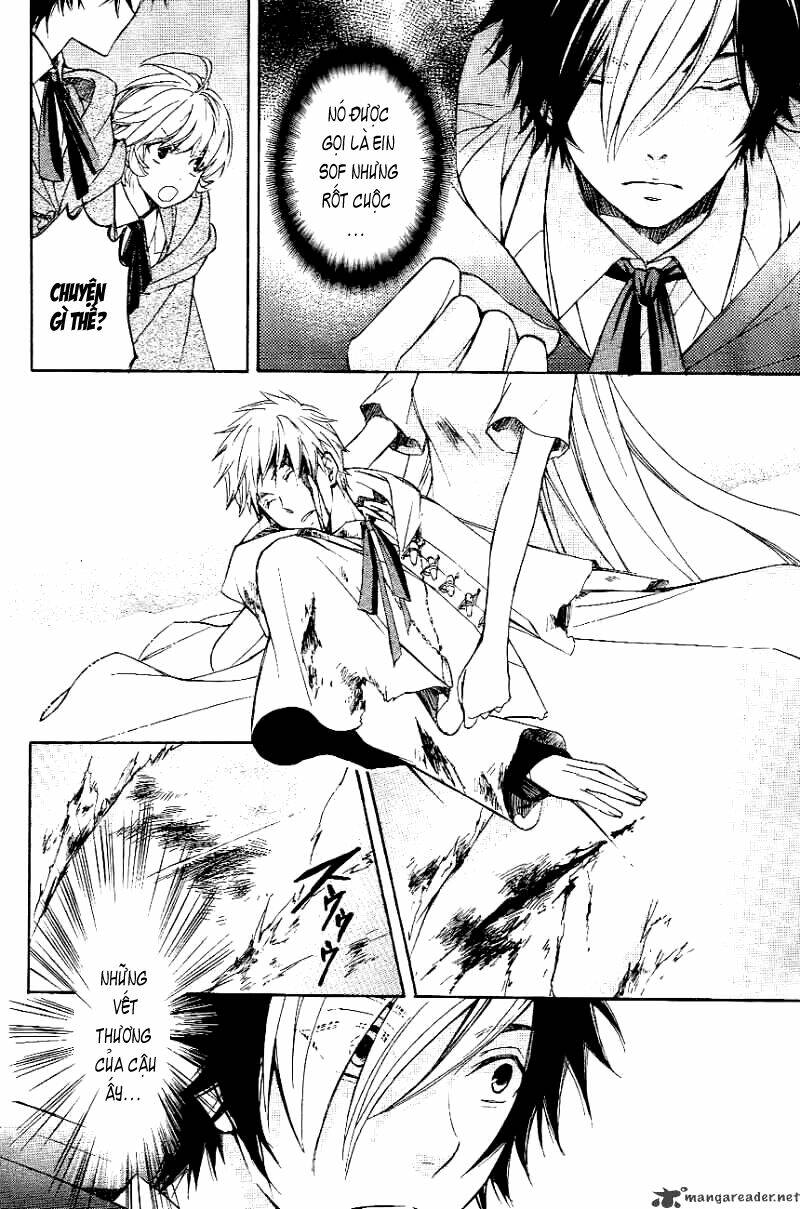 tenkyuugi sephirahtus chapter 7 14