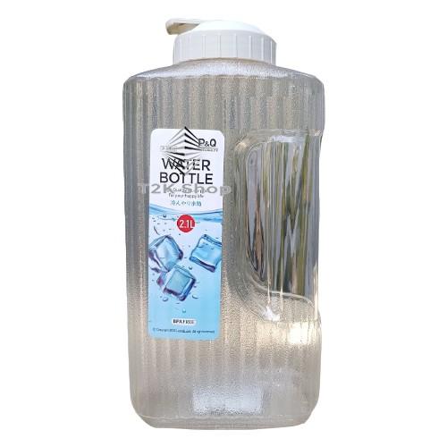 Bình đựng nước nhựa Lock Lock dung tích 2.1 lít cao cấp - T2K Shop