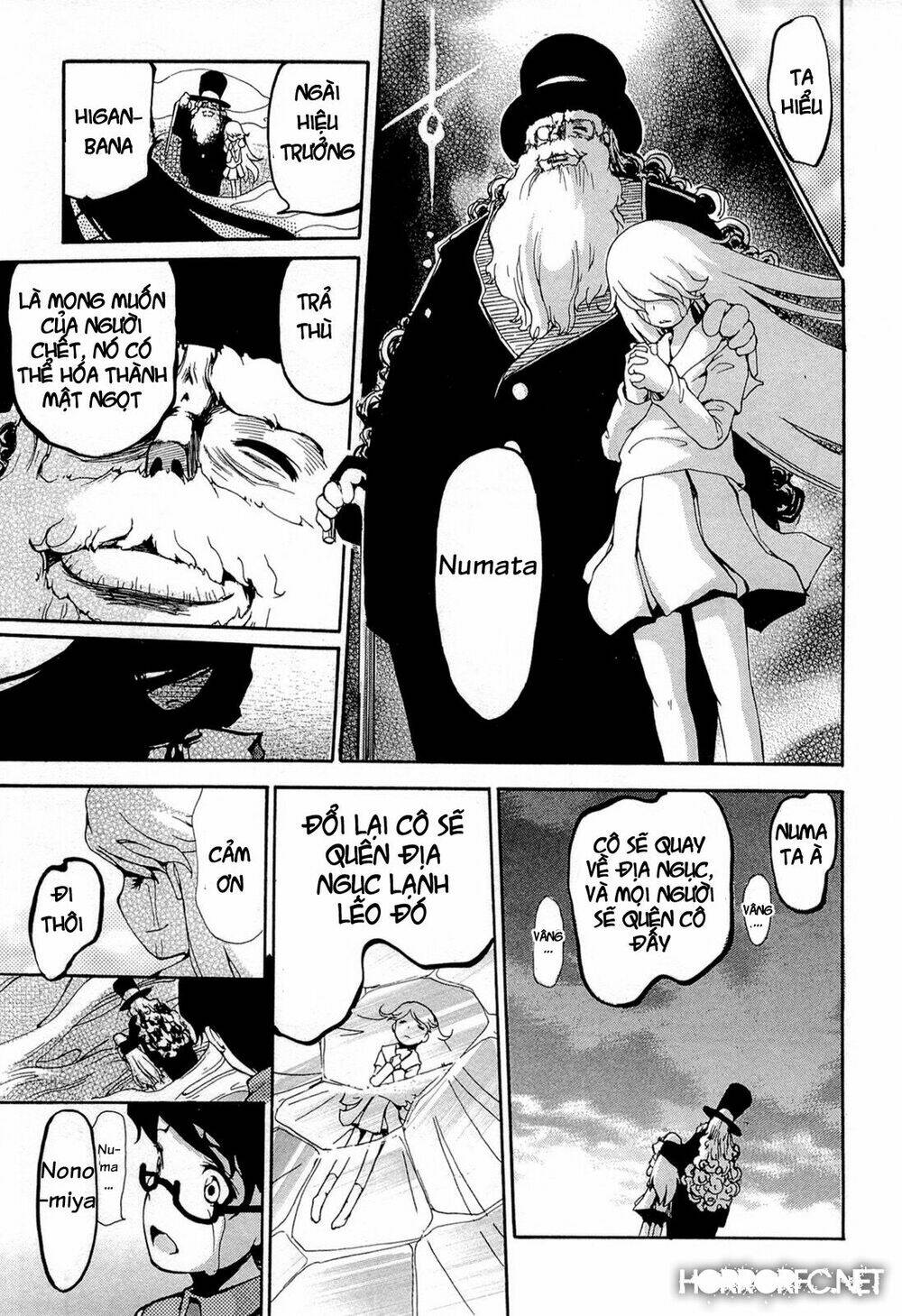 higanbana no saku yoru ni chapter 16 25