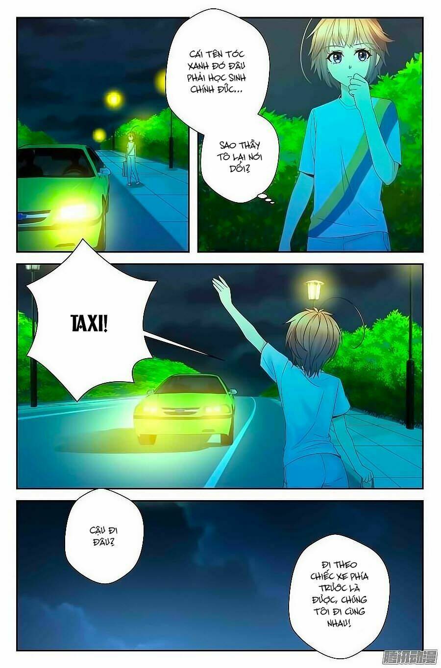 anh là phiền phức của em chapter 42 5