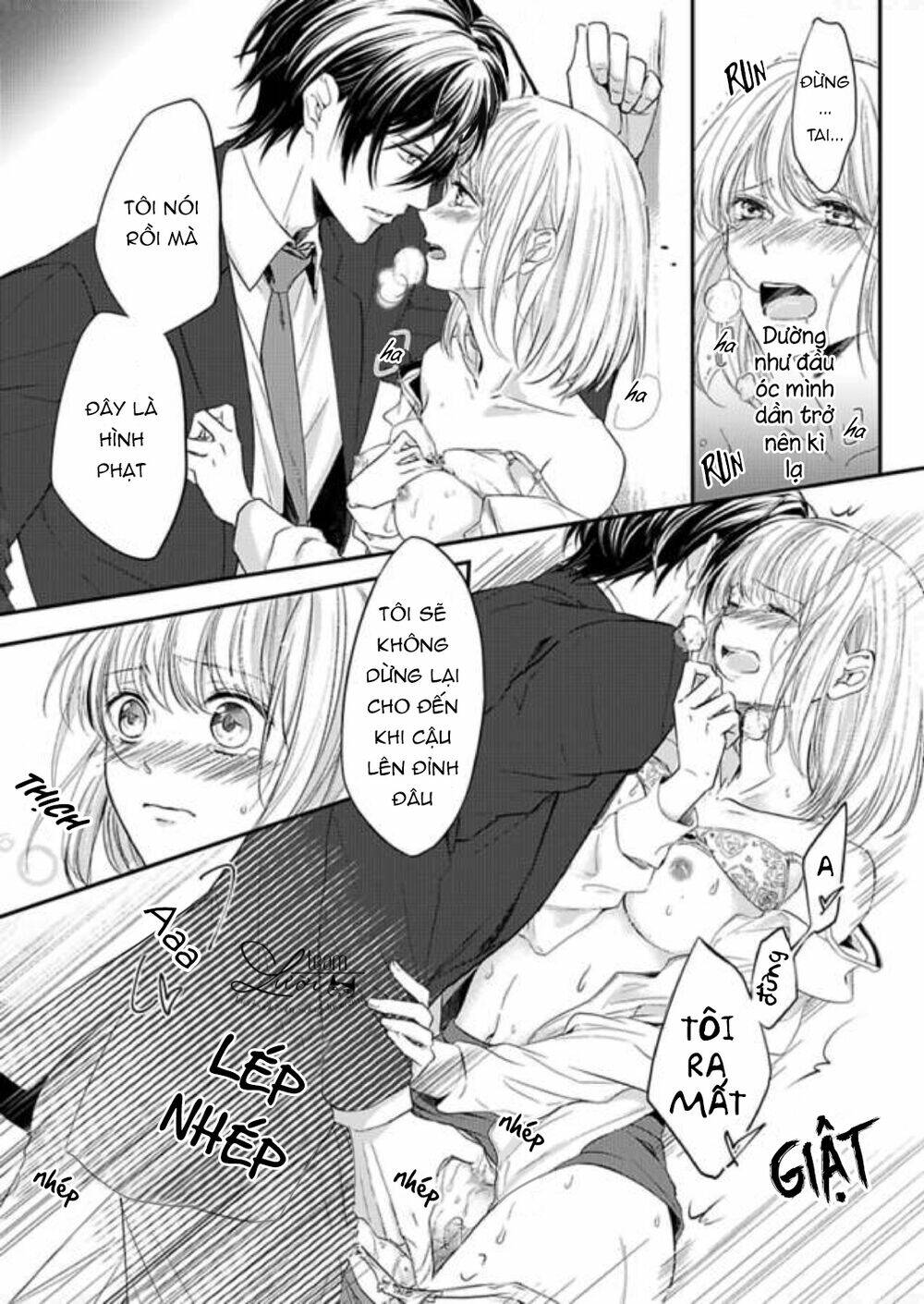 rule ihan wa ikumade h!? chapter 1 26
