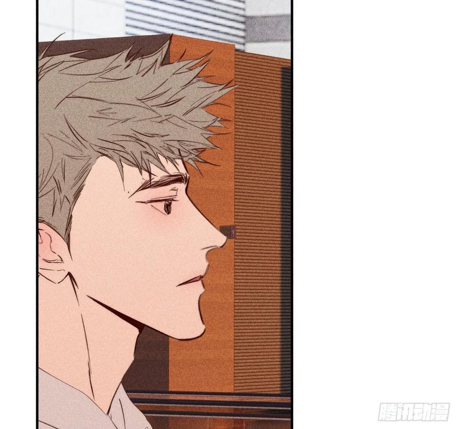 18+ hoàng tử bé chapter 65.2 36