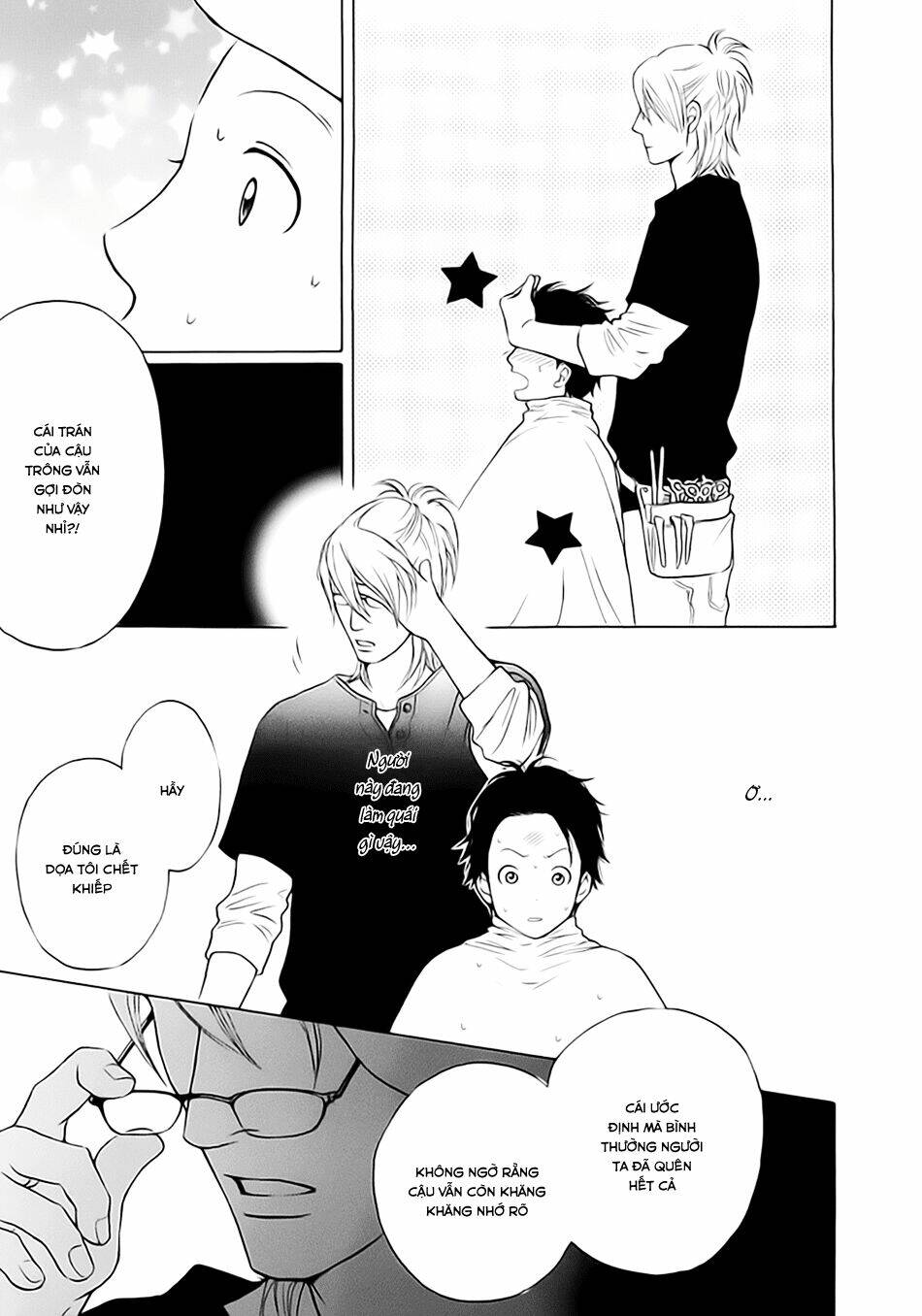 bouzu kawai ya kesa made itoshi chapter 2 6