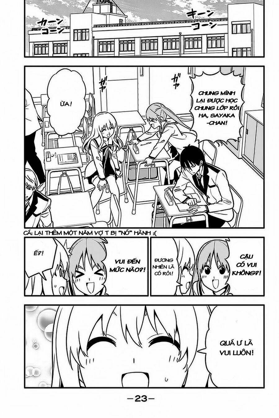 aho girl chapter 99 4