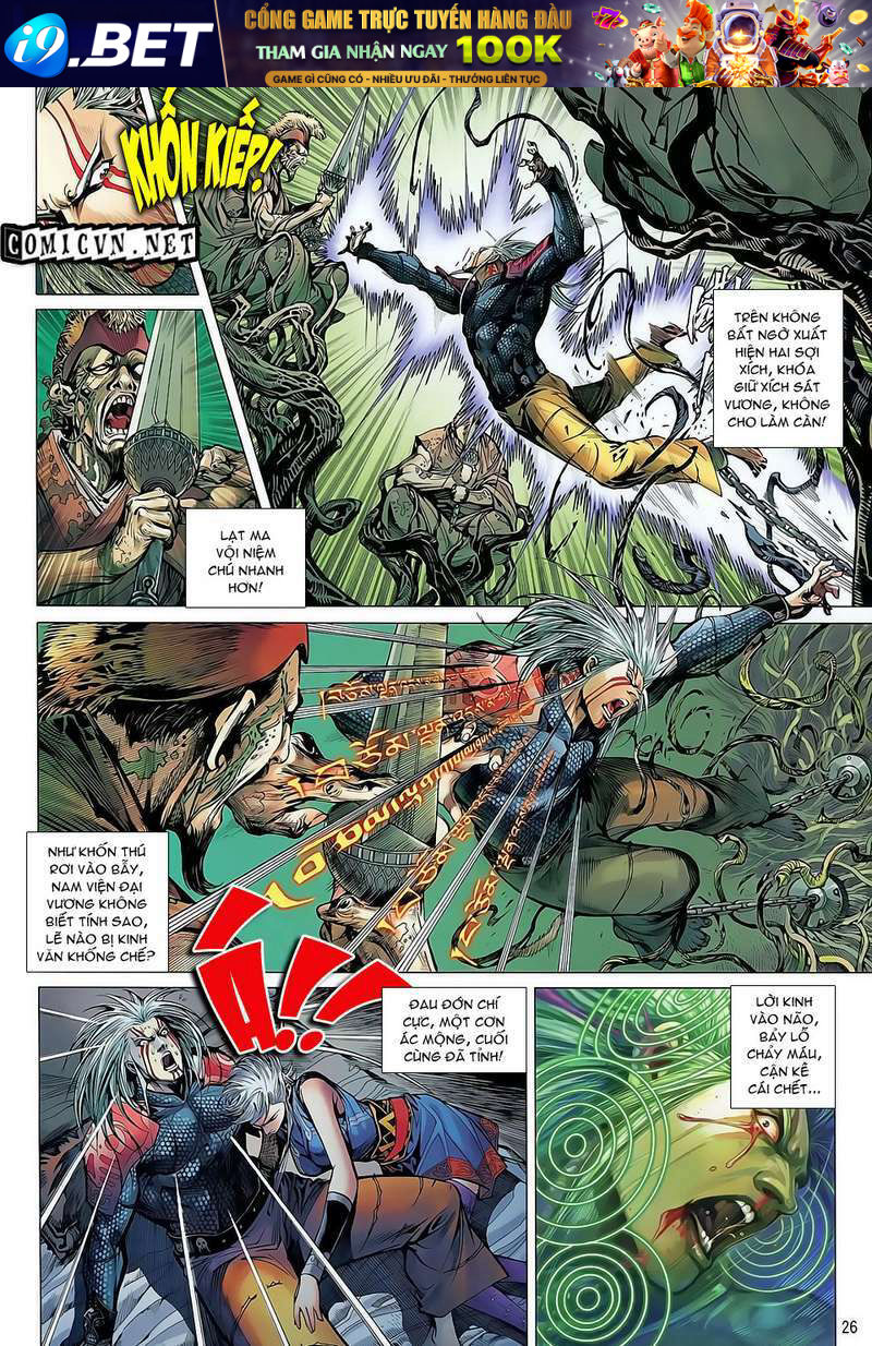 thiết tướng tung hoành (cựu tác) chapter 31 26