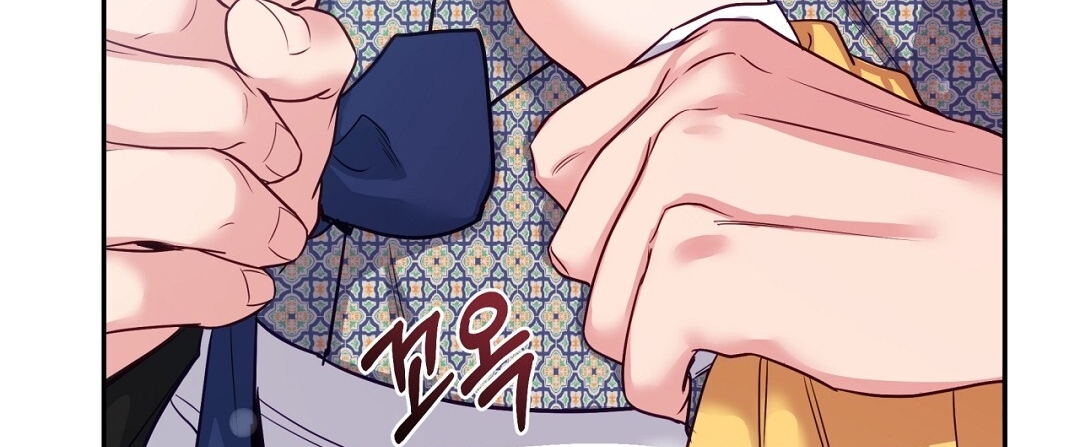 Khúc Nhạc Của Cầm Thú chapter 9.2 - Trang 53