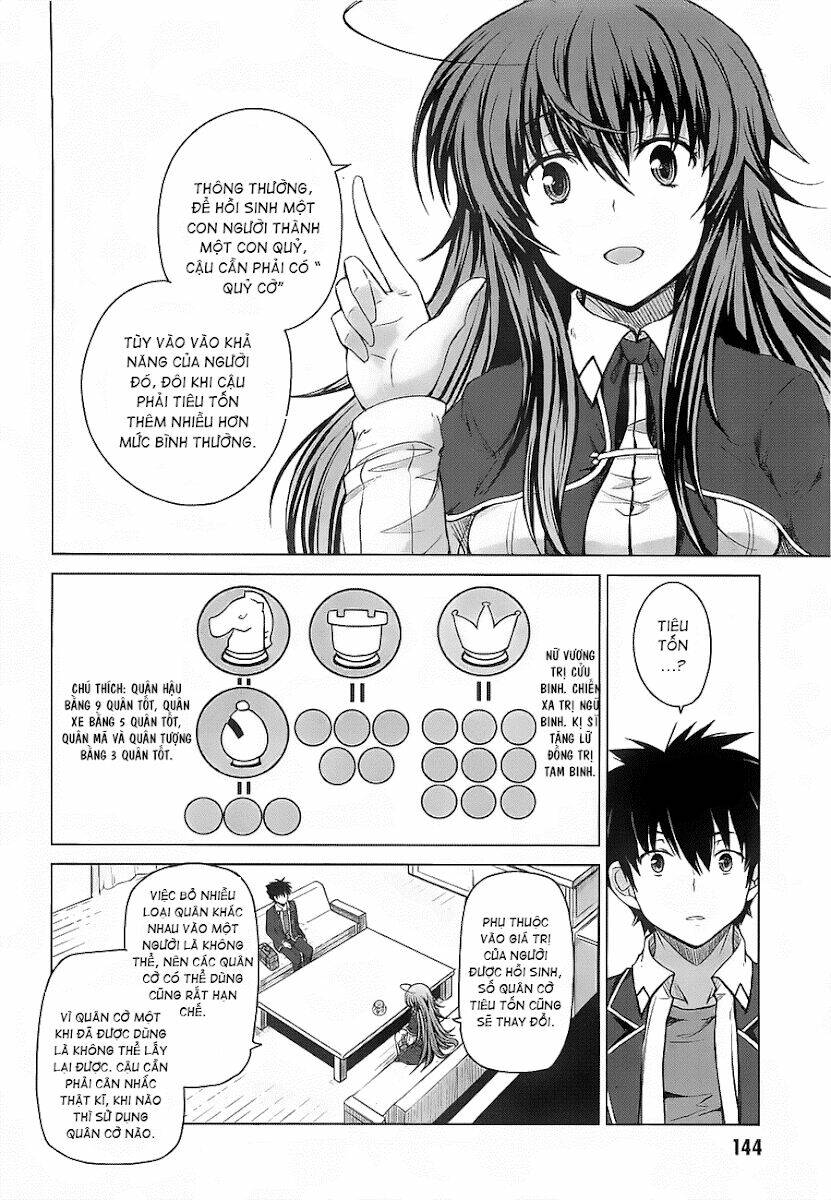 high school dxd chapter 10 11