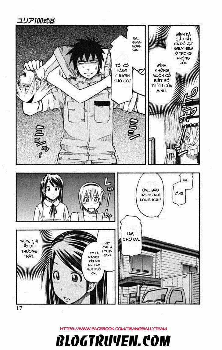 yuria 100 shiki chapter 57 20