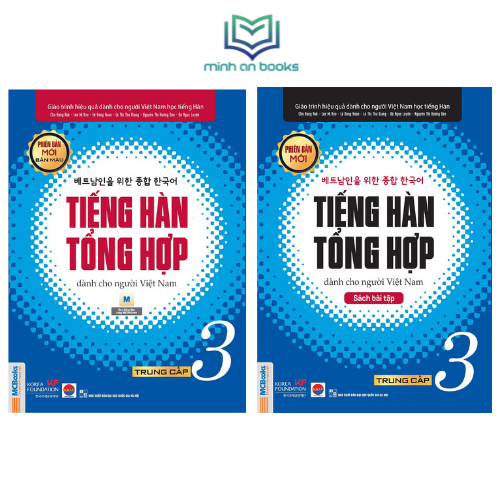 Combo Bộ 2 Cuốn Giáo Trình Tiếng Hàn Tổng Hợp Dành Cho Người Việt - Trung Cấp 3 - In Màu / Phiên Bản Mới - MinhAnBooks