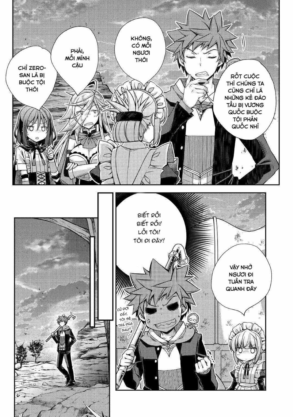 yankee wa isekai de seirei ni aisaremasu chapter 26 3