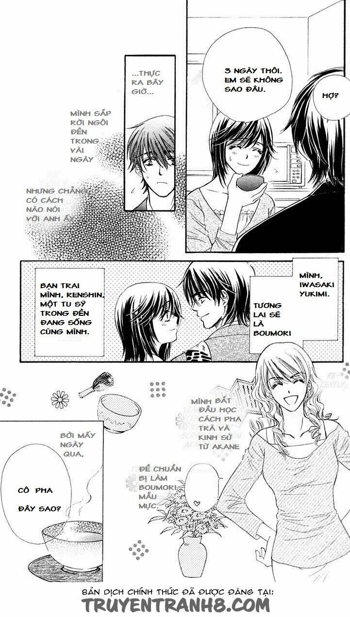 tsuiteru kanojo (enjouji maki) chapter 4 3