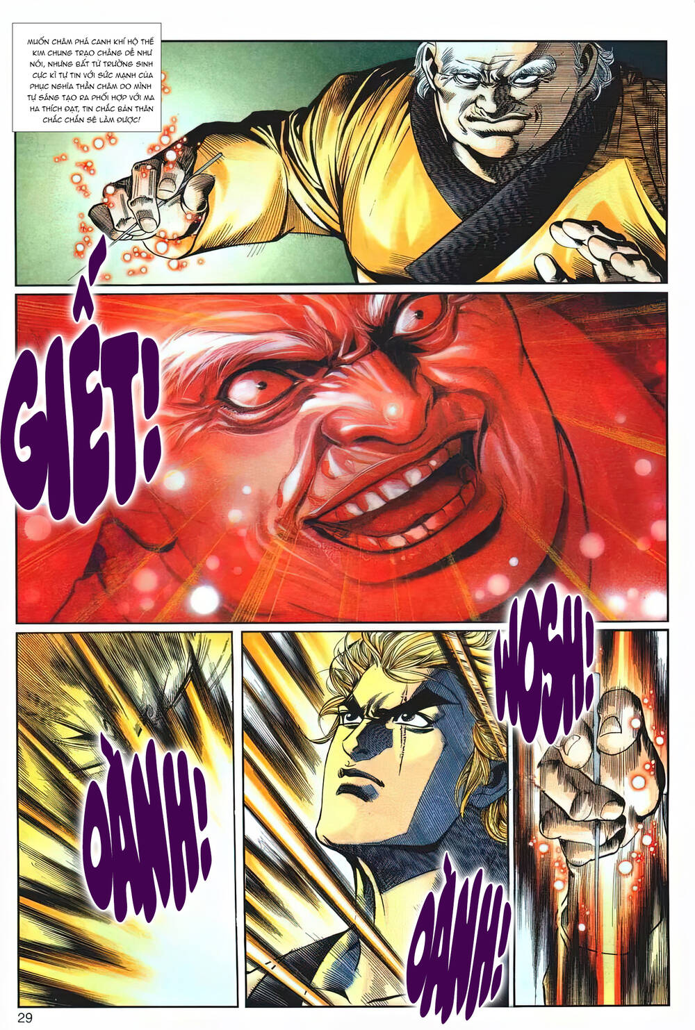 cựu tác long hổ môn chapter 1218 29