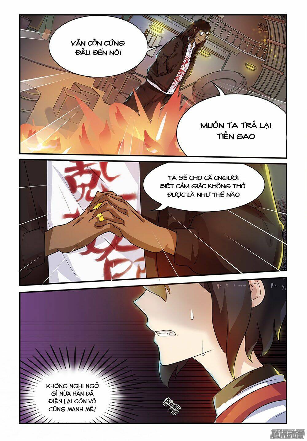 ông anh loli của tôi chapter 17 3