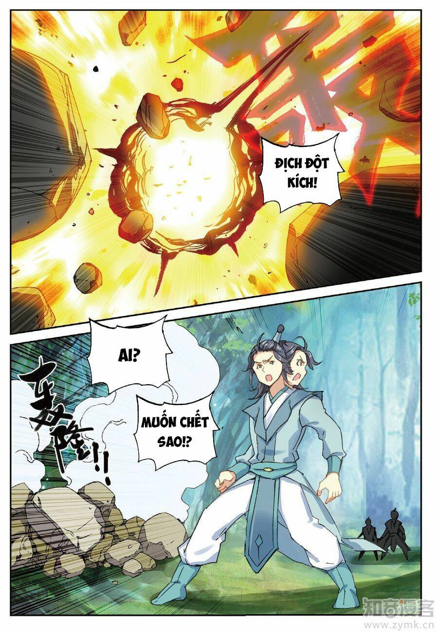 già thiên chapter 81 3