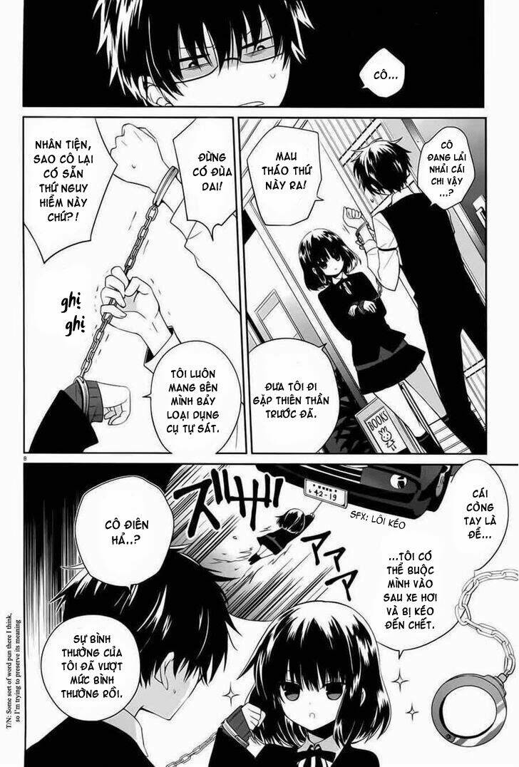 boku to senpai no tekken kousai chapter 4 10