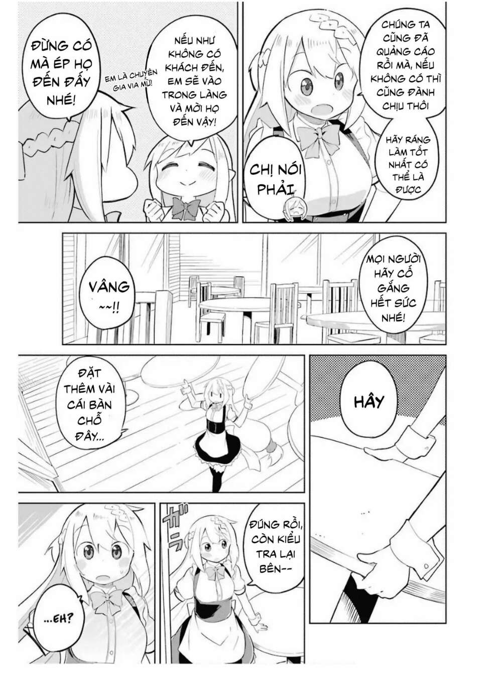 slime taoshite 300-nen, shiranai uchi ni level max ni natteshimatta chapter 13.5 24