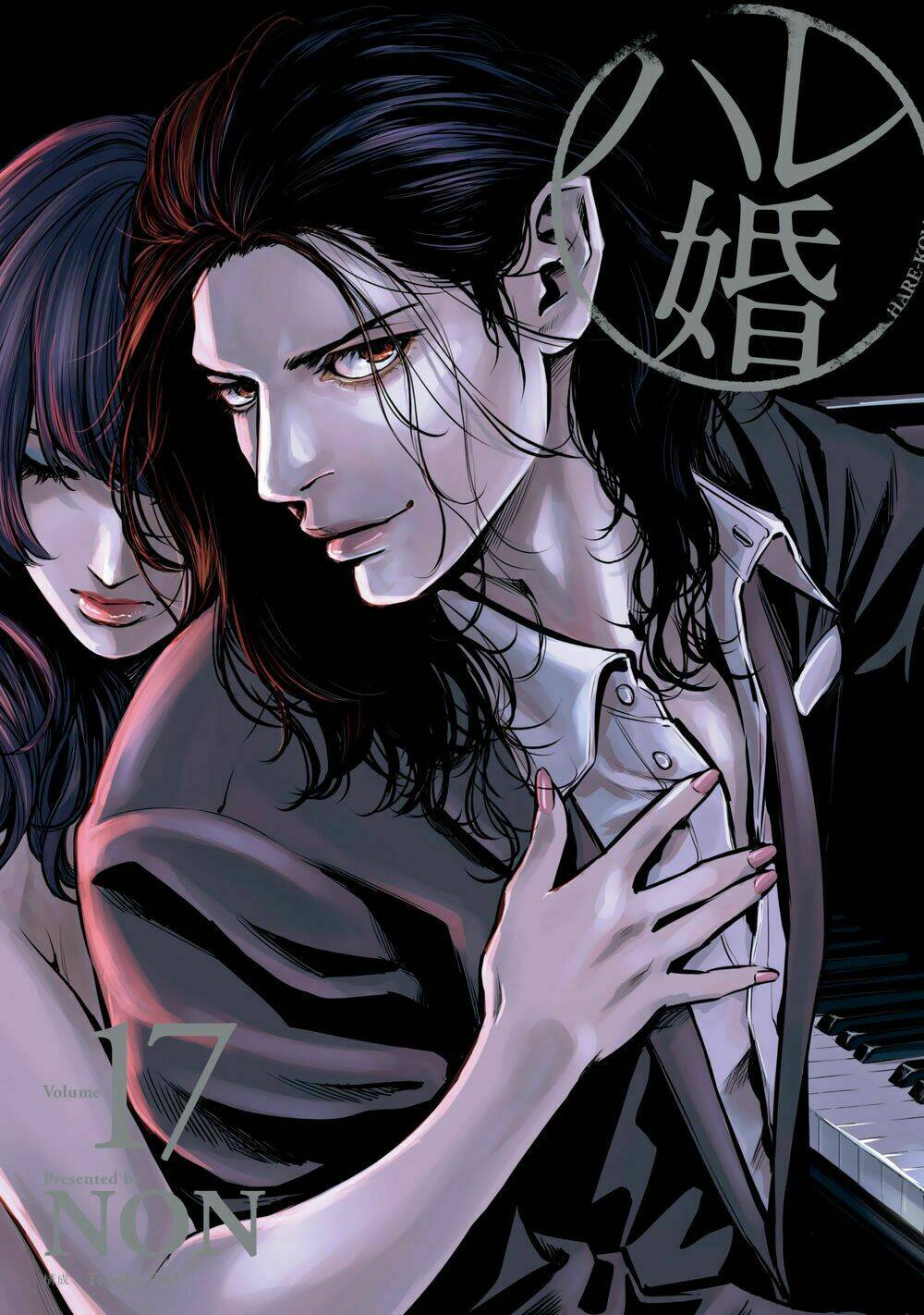 đạo luật nhiều vợ chapter 158 2