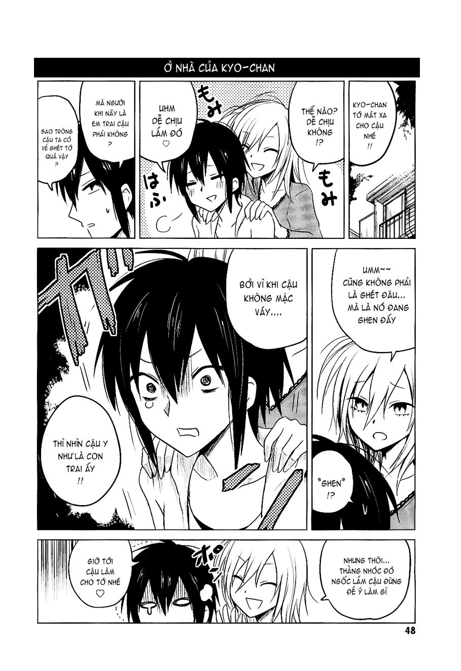 hoozuki-san chi no aneki + imouto chapter 6 2